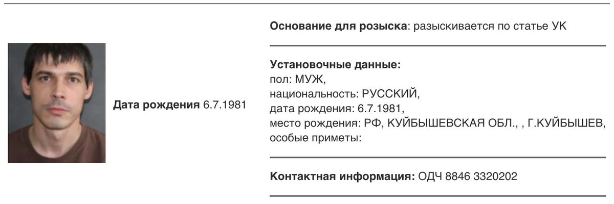 Млимова Каша tweet media
