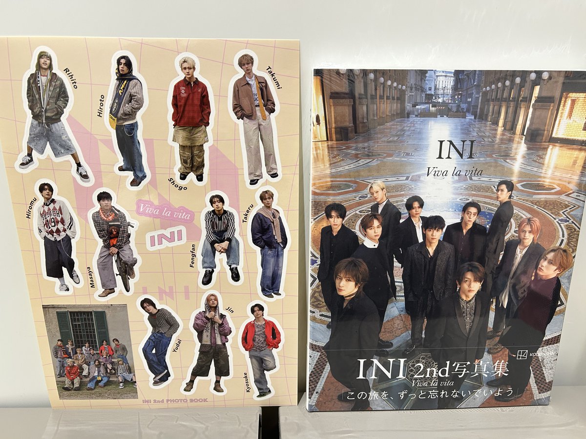 月刊わんこ 』 #後藤威尊 さん表紙の vol.27【通常版】 裏表紙の