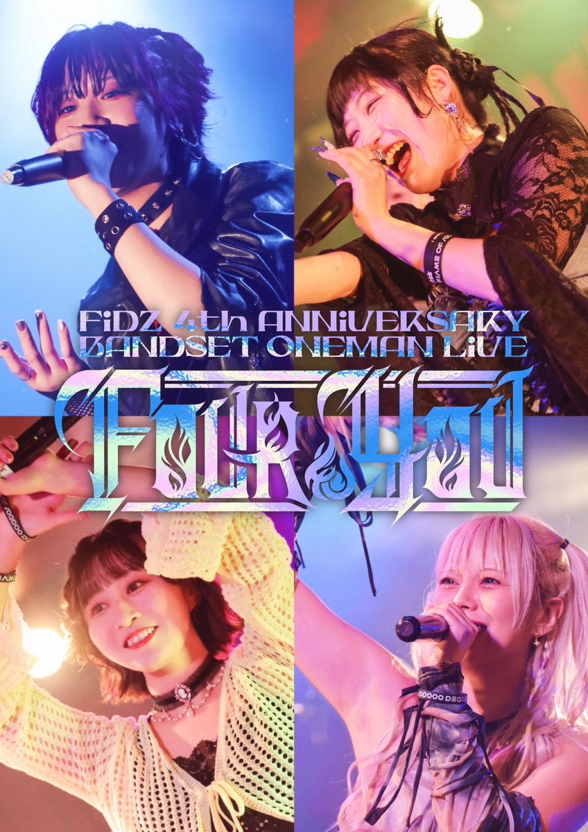 こんばんは！皆さま、DVDは予約してくれましたか？？ また悩んでいる方