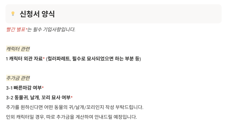 🥷시노비 tweet media