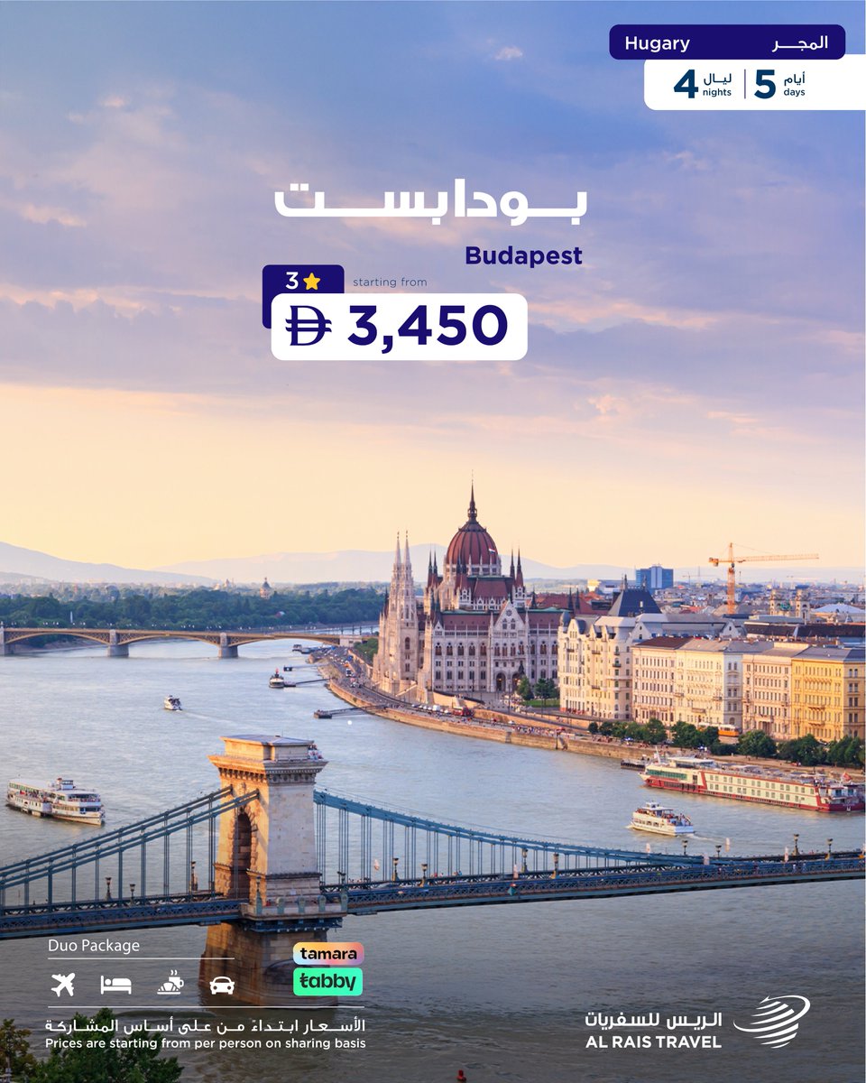 Celebrate Eid al Fitr with a magical European escape Book now with ...