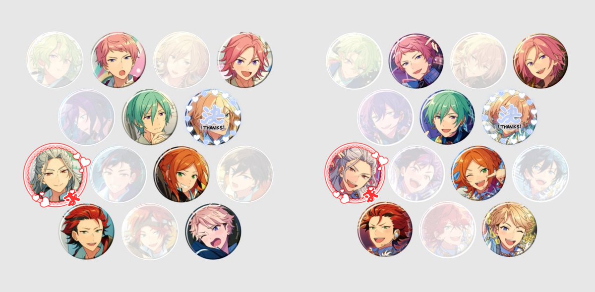 あんスタ 交換 コレクション缶バッジ コレ缶 缶バッジ 缶 February Feb