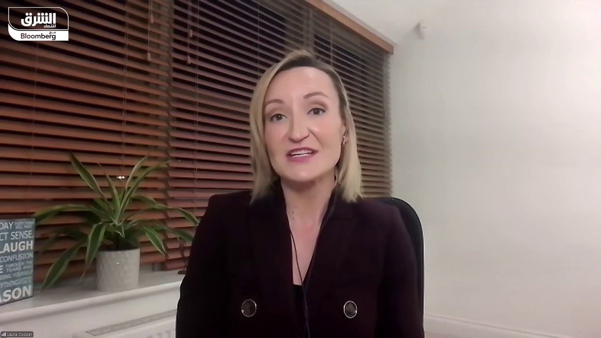 كيف أثرت الضبابية المتعلقة بالرسوم الجمركية على الأسهم الأميركية في جلسة أمس، ولماذا تماسكت سوق السندات؟. المحللة الاستراتيجية للاستثمار - Nuveen Global، لورا كوبر تجيب لـ"الشرق" 