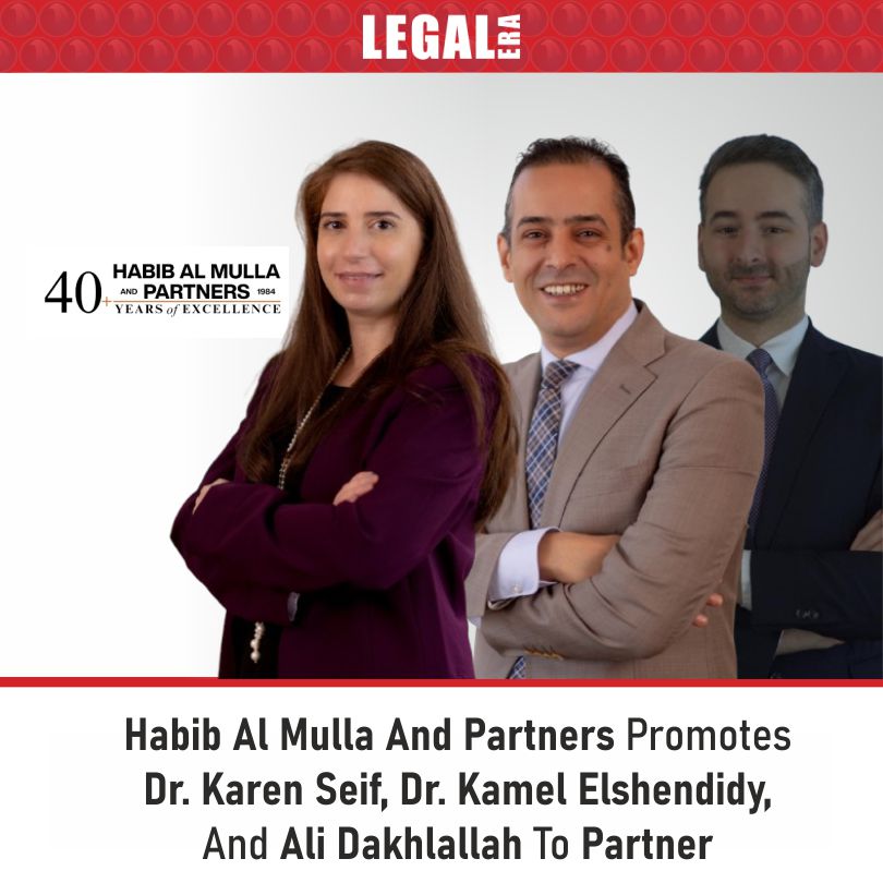 LegalEraGlobal's tweet photo. Habib Al Mulla And Partners Promotes Dr. Karen Seif, Dr. Kamel Elshendidy , And Ali Dakhlallah To Partner

Link to read full News: https://t.co/QpTXT5JHZp 

#LegalEra #LegalUpdates #HabibAlMulla #PartnerPromotion #UAELaw #EgyptLaw #Arbitration https://t.co/gVI2BZ42yp
