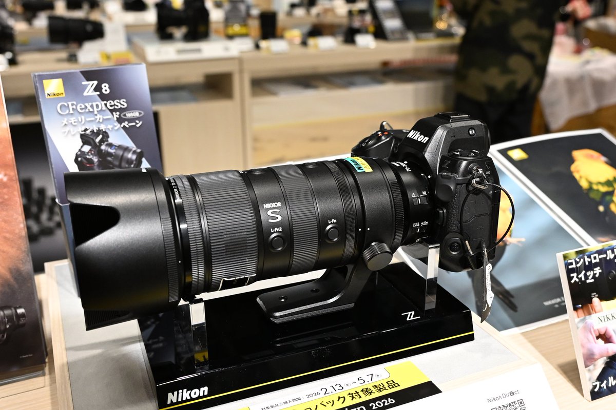 ササッと見てきた！！】 NIKKOR Z 70-200mm f/2.8 VR S II 見た目と
