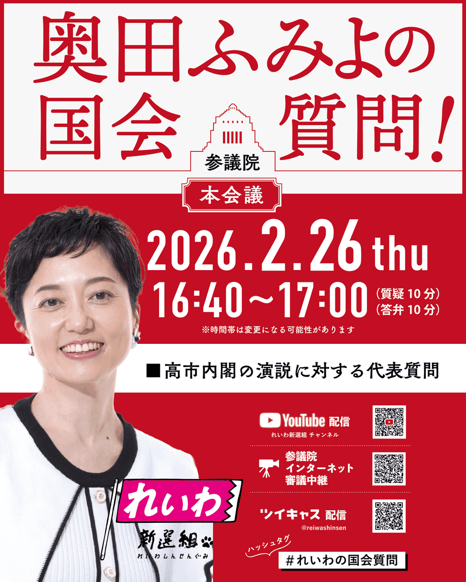 てんてん🎵《TenTen》🎶❤️ (@francesco1192) / Posts / X