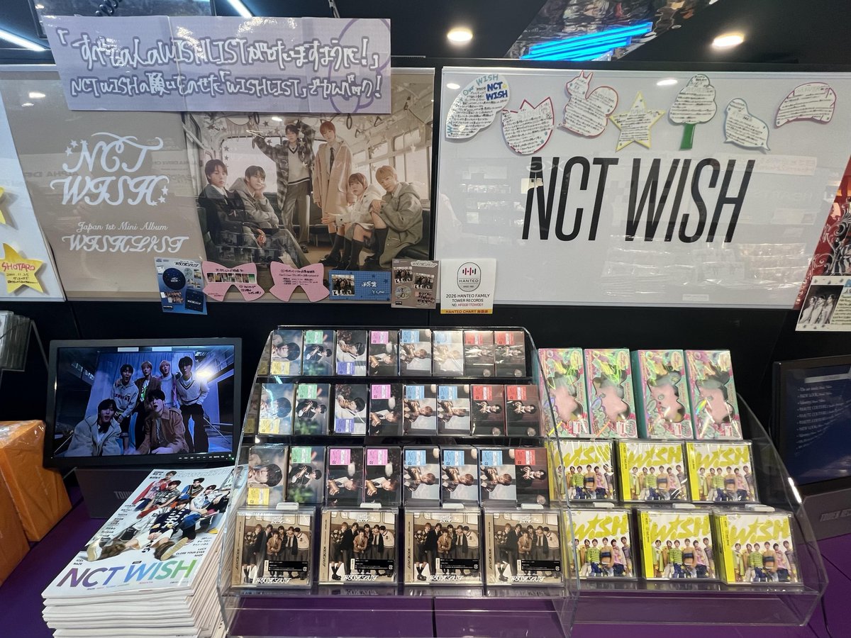 TOWER_Shibuya's tweet photo. 【#タワ渋kpop】

#NCTWISH 
Japan 1st Mini Album『#WISHLIST』
数量限定生産盤[Cassette]
入荷いたしました❤️‍🔥
5Fにて販売中🕊️🌟

🎀特典🎀
・シリアル
・トレカ＜TOWER RECORDS Ver.＞
🔗https://t.co/LtWd12r4Sc

#シズニ の皆さま！
ぜひお立ち寄りください🥰

@NCT_OFFICIAL_JP
@nctwishofficial

#NCTWISH_WISHLIST #NCTzen