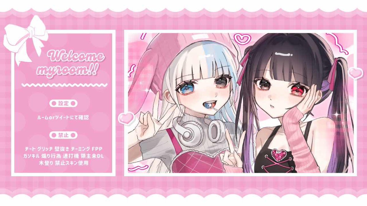 🔮🌐 𝖼𝗈𝗅𝗅𝖺𝖻𝗈 𝗋𝗈𝗈𝗆 ⸒⸒ ∟ 𝗉𝖺𝗌𝗌 𝗃𝗎𝗌𝗍 ▸ @_cknx