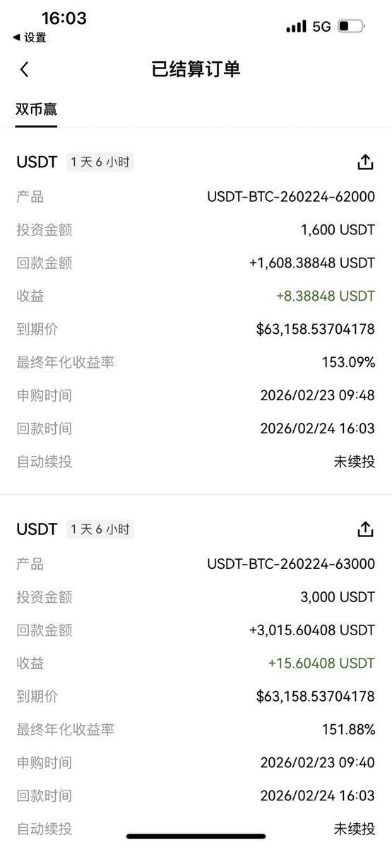 星辰SL tweet media