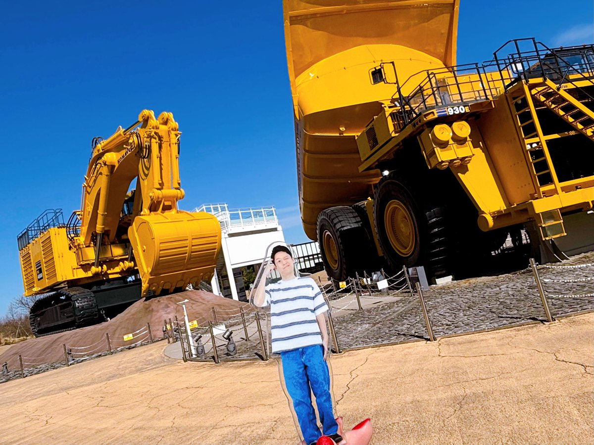 💛黄色で強いの な〜んだ？💛