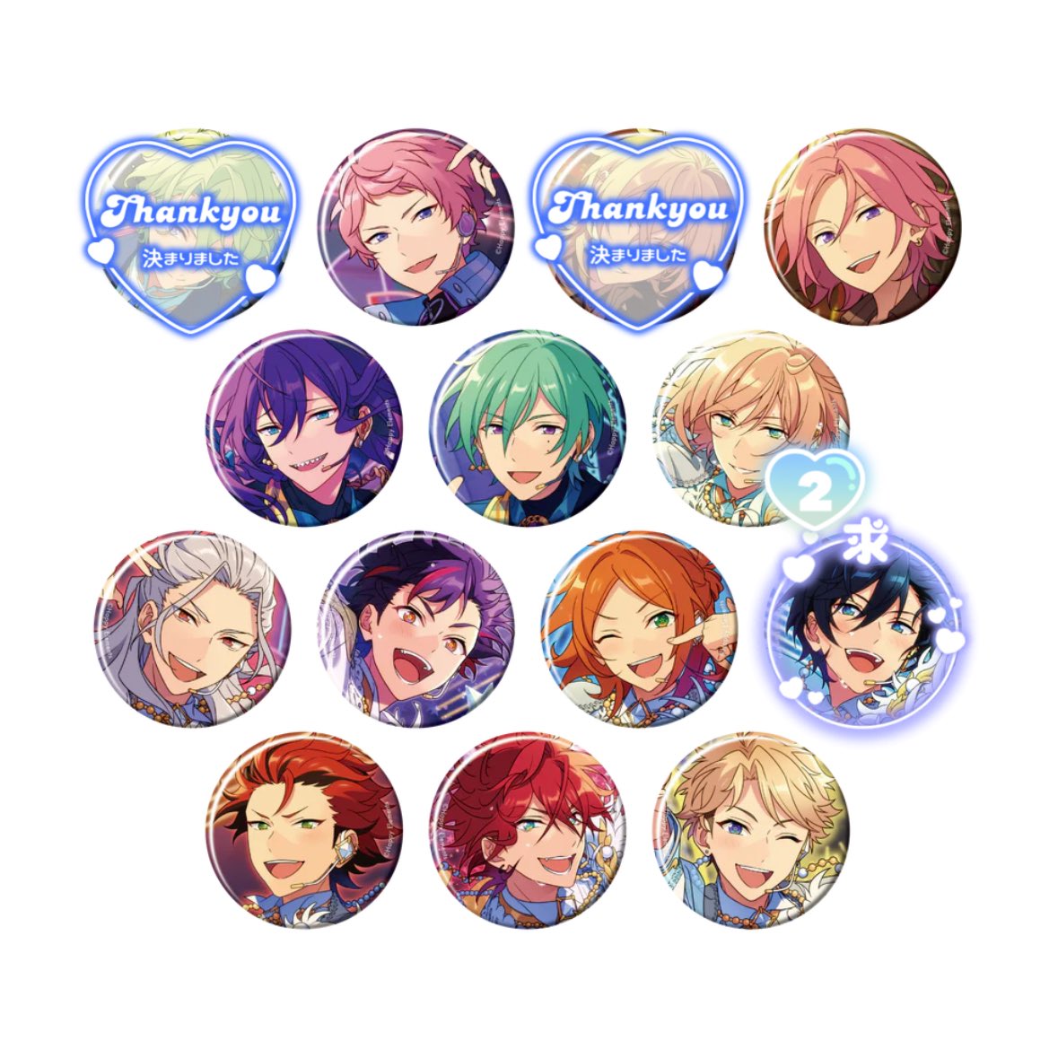 交換】あんスタ コレクション缶バッジ 2026 Feb. idol 10BOX 譲）宗