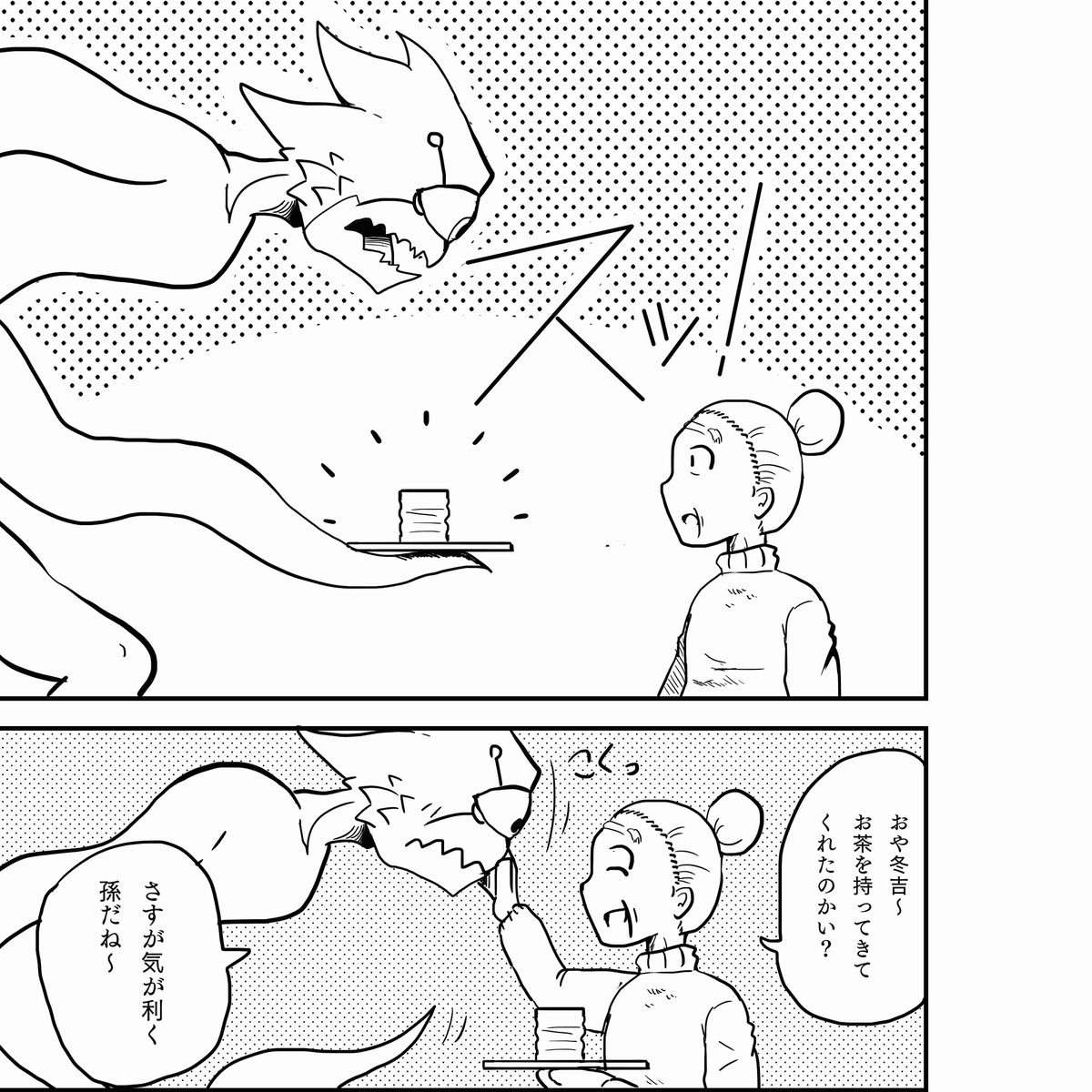 #自分で生み出した一次創作オリジナルキャラを流そう
恋人になったうさぎとかめ、全身鉄人の少年達、田舎でお婆さんと暮らすエイリアン、そして心が読める魔女と騎士など特色の多い子達がいます✨
みんな大切な誰かがいるのが共通点です。