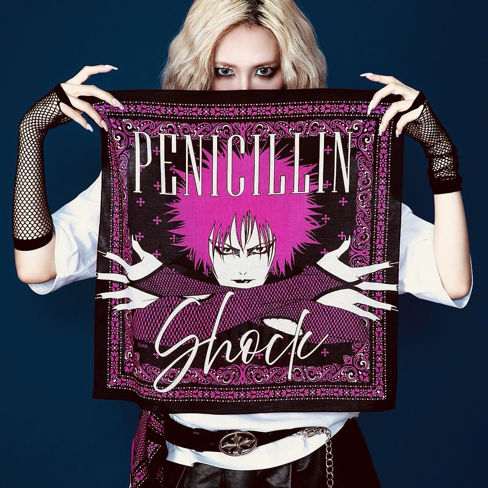 #トーイ40周年 記念ポップアップショップの全国ツアーが決定！
明日
25日（水曜日）
#ハンズ渋谷 店からスタートです！
hakabanogarou.jp/archives/81430…

#墓場の画廊 があなたの町にも🪦