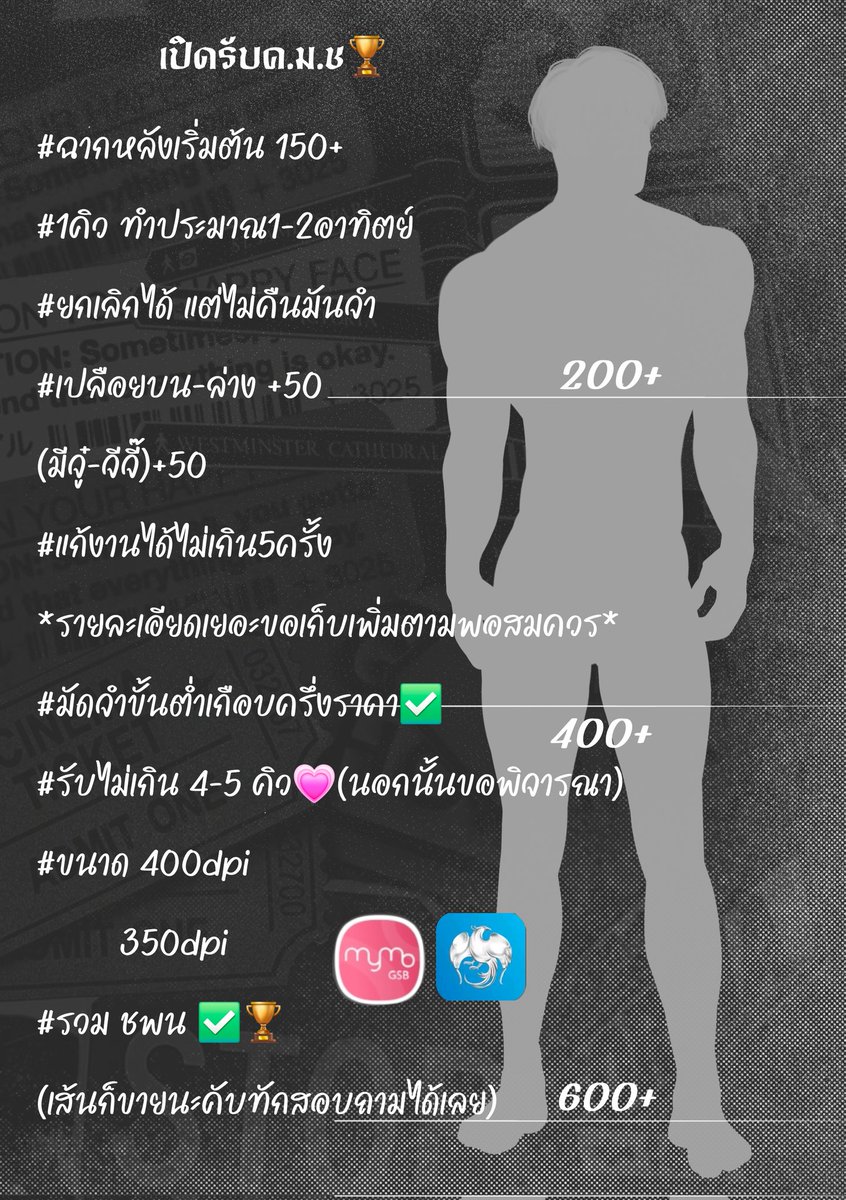 Calinคาลิน✨💨 tweet media