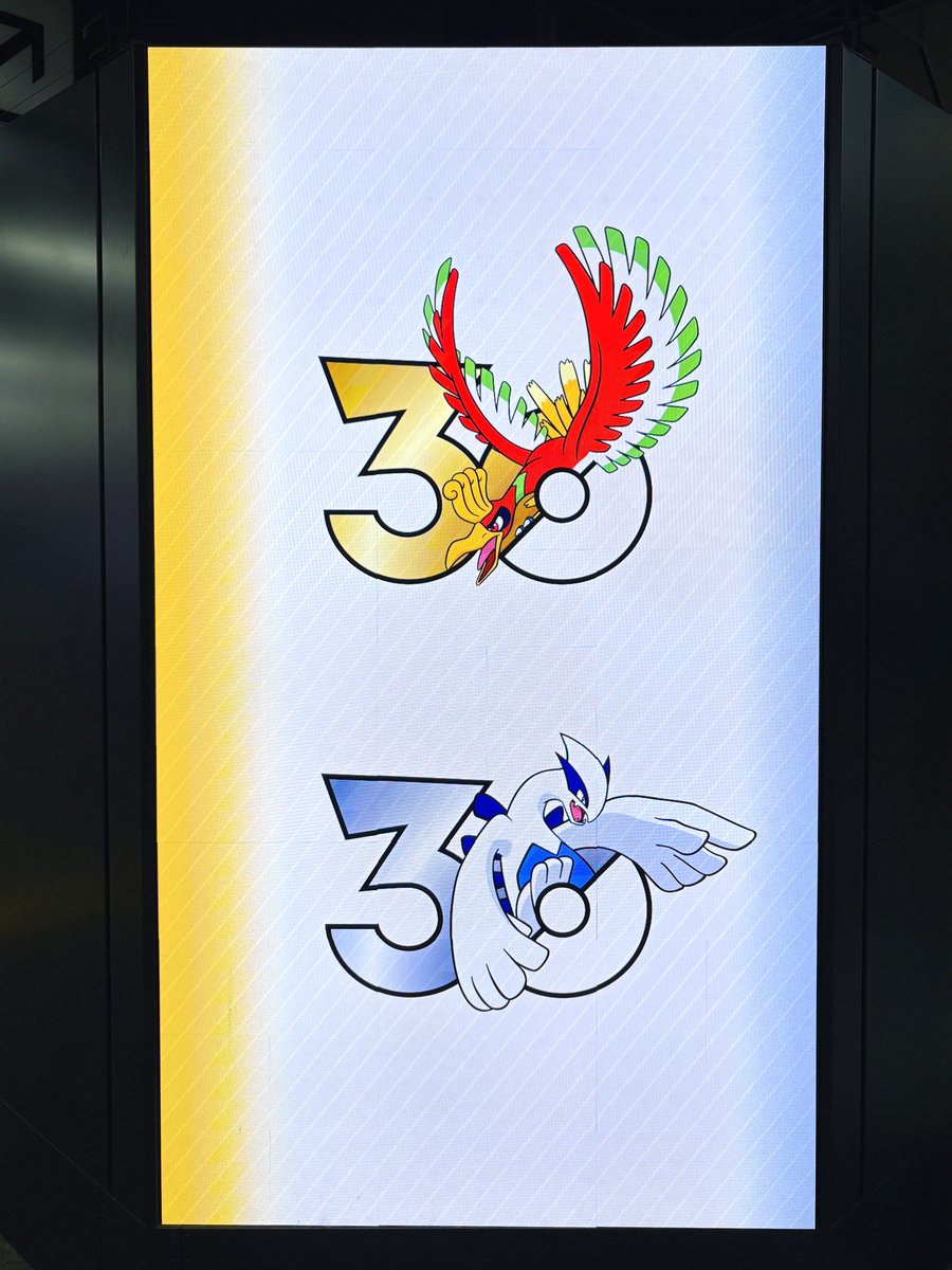 ポケモン30周年 記念広告はJR秋葉原駅改札内1Fコンコース「AKIBA WARP