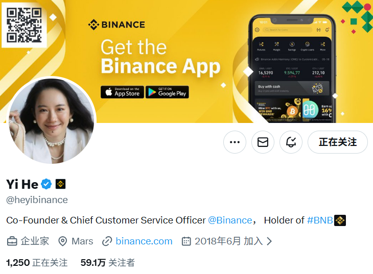 加密Krystal tweet media