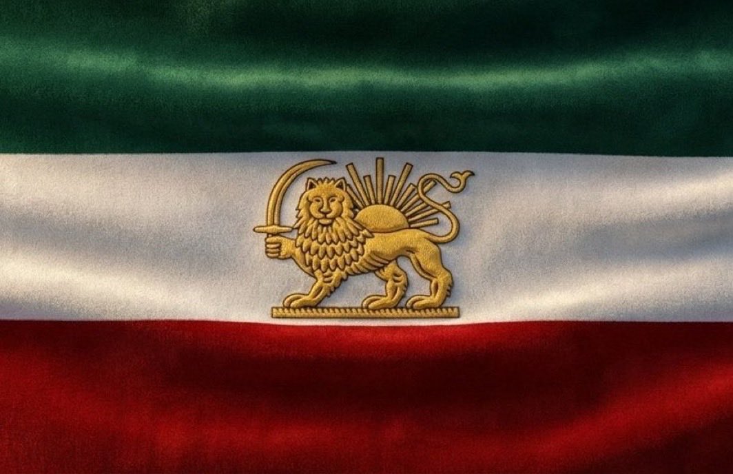 آخه نگاه کن خوشگل‌ترین پرچم جهانه قربونش برم