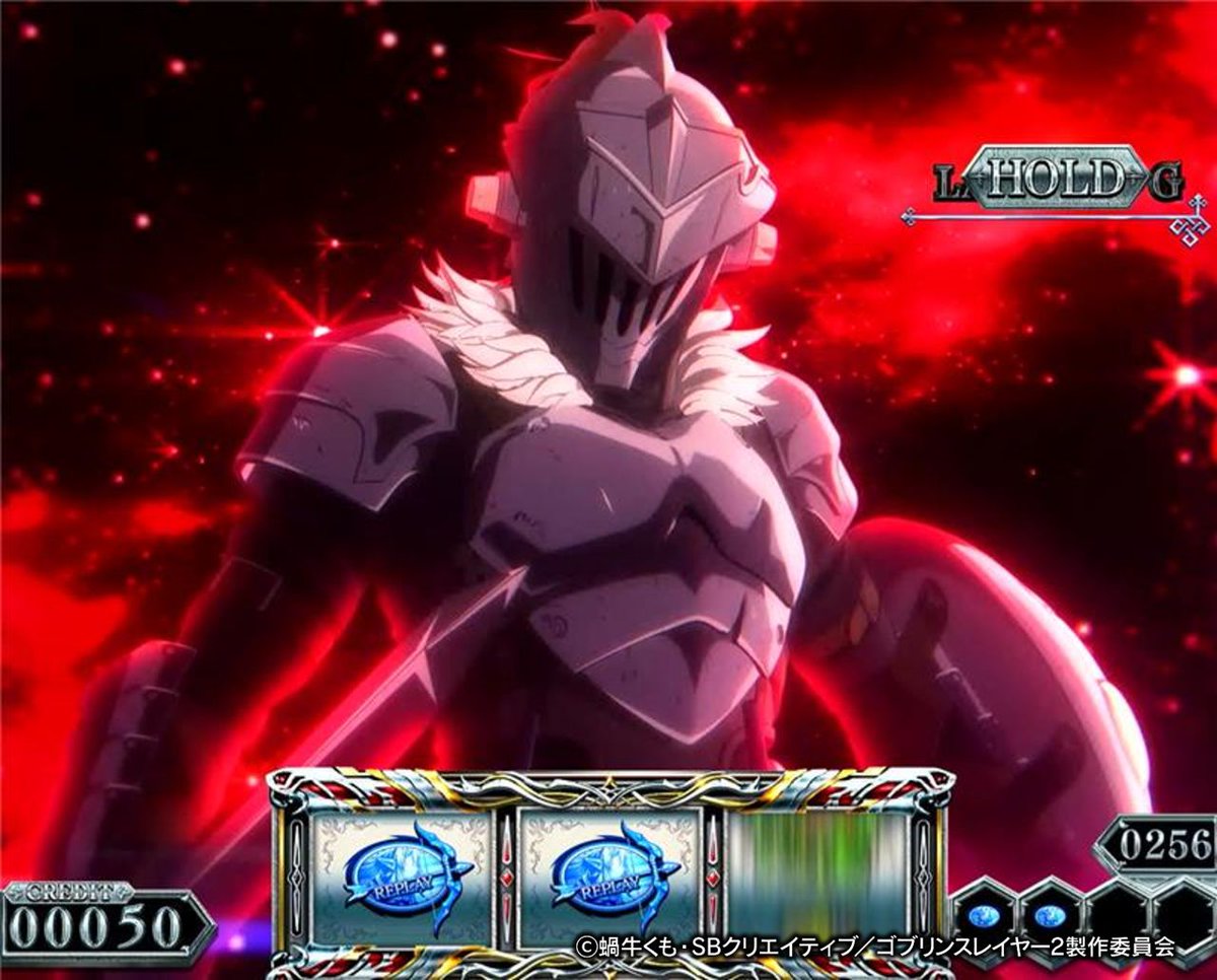 藤商事 (@fujimarukun777) / Posts / X