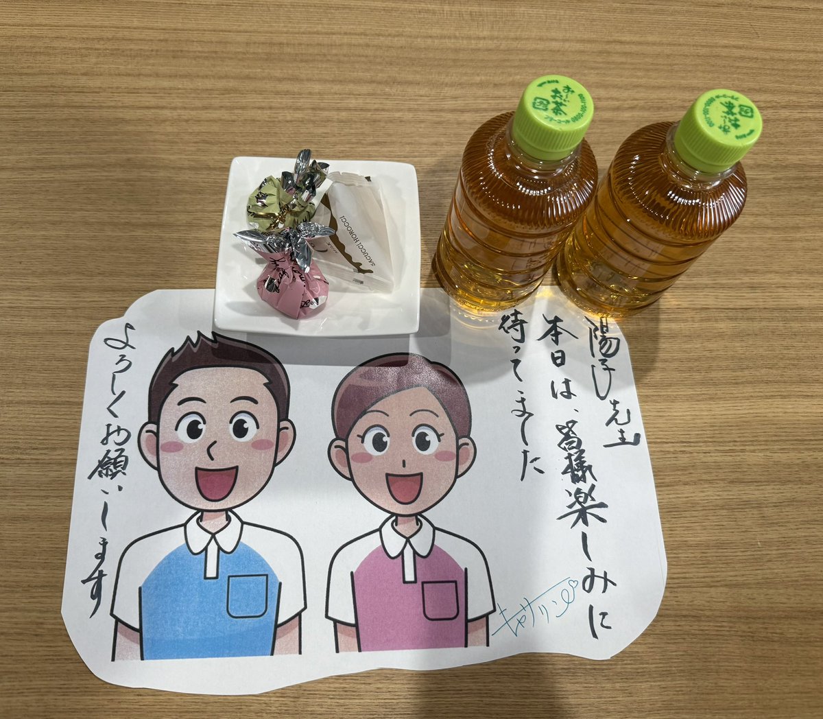 ynishikawa2009's tweet photo. #クラシックレジデンス弥富
本日は、#日本舞踊、「祇園小唄」「いたこ出島」をご披露。
#NOSS の体験もしていただきました。
ありがとうございました。 https://t.co/N1F0GbhyES