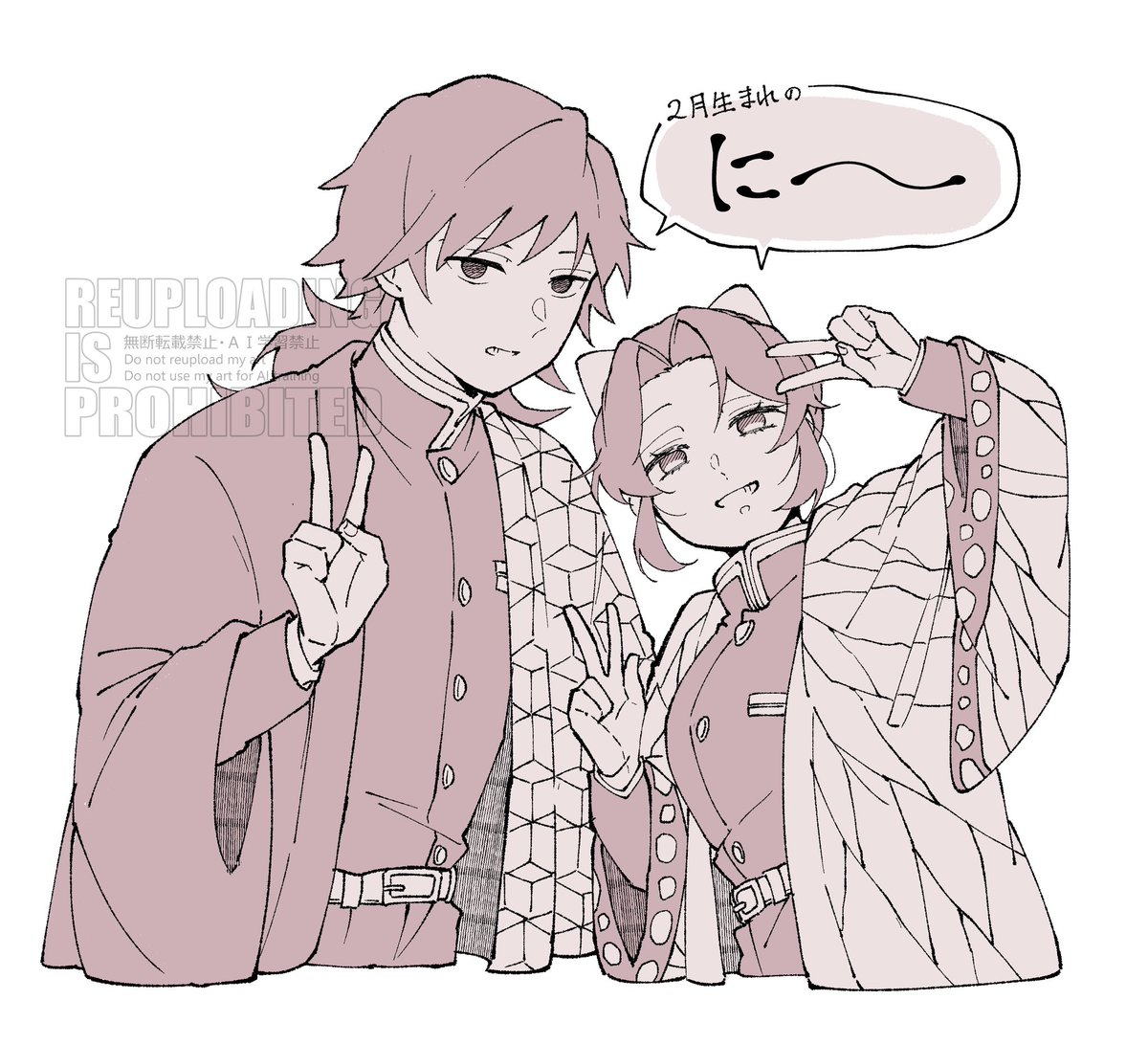 さ(き)いか tweet media