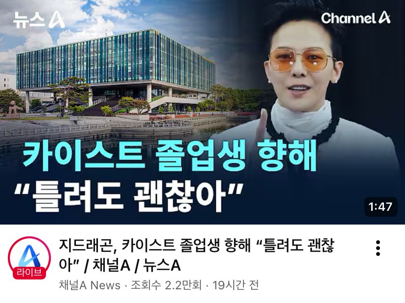 노ㅑ랑 tweet media