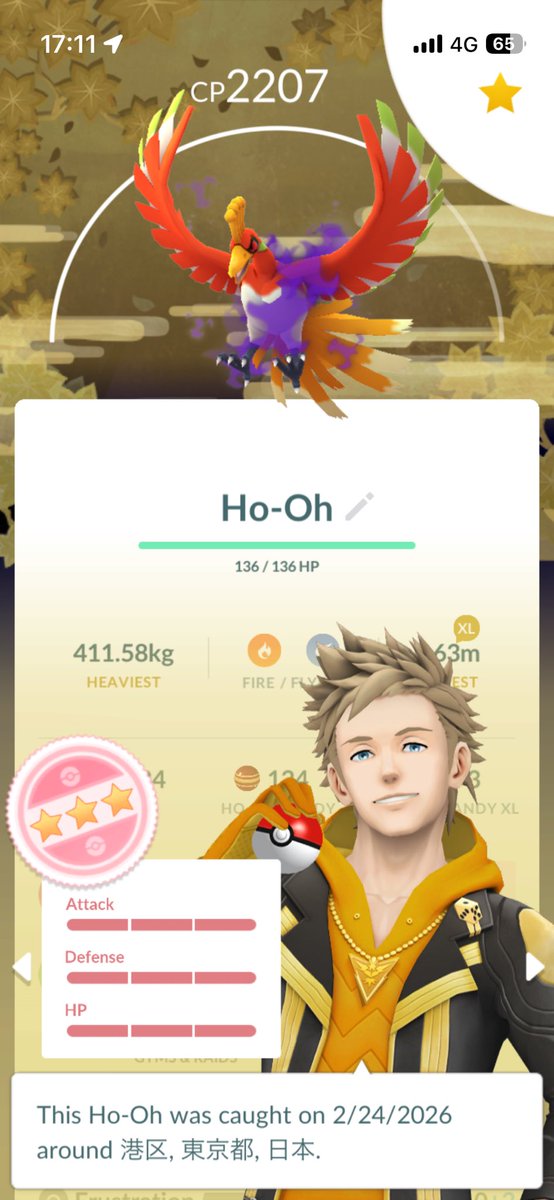 himysimy🏳️‍🌈🇯🇵 tweet media