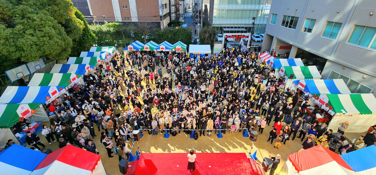 andy_twn's tweet photo. この日曜日、大国町にある大阪中華学校で、大阪春節祭が開催されました。

台湾系の在阪華僑の団体である大阪中華総会が主催する春節祭で、今年で第24回目となりました🇹🇼

大国町での実施は来年が最後となります。

#大阪春節祭2026
#大阪中華学校
#大阪春節祭 
#日台友好
#台湾 https://t.co/eXFSVu1W1p