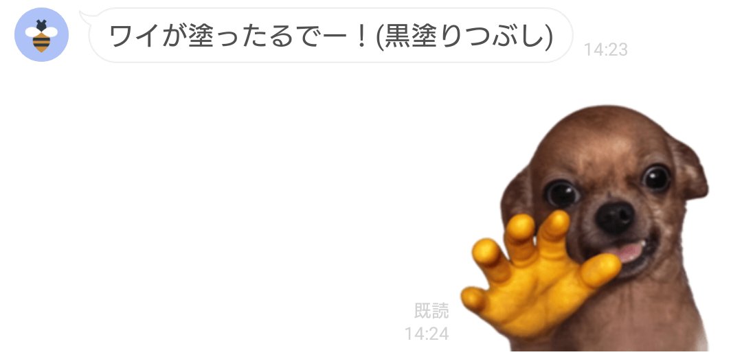 岩峰コウ tweet media