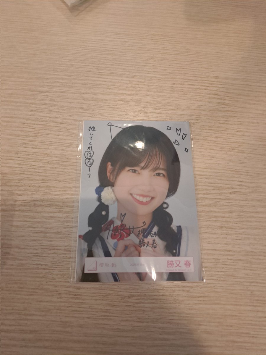 Usagineko_3's tweet photo. これあって京大落ちたら嘘 https://t.co/xUSc9GNQDy