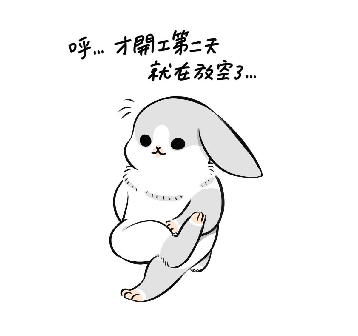 雪路/YUKIJI🐇 tweet media
