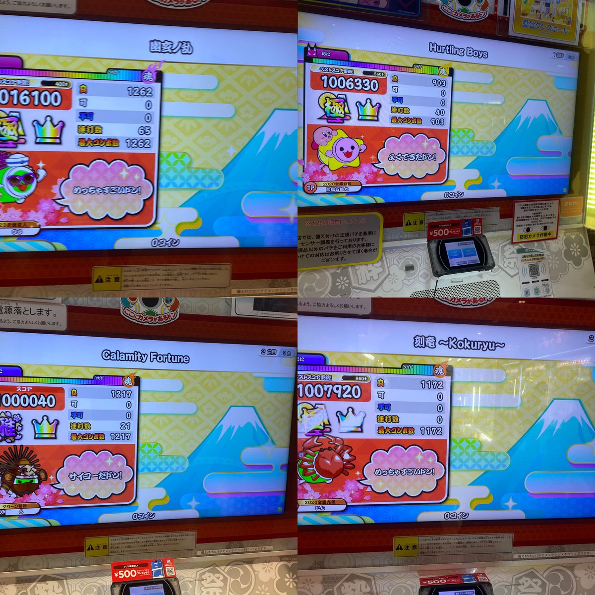 ひさ tweet media