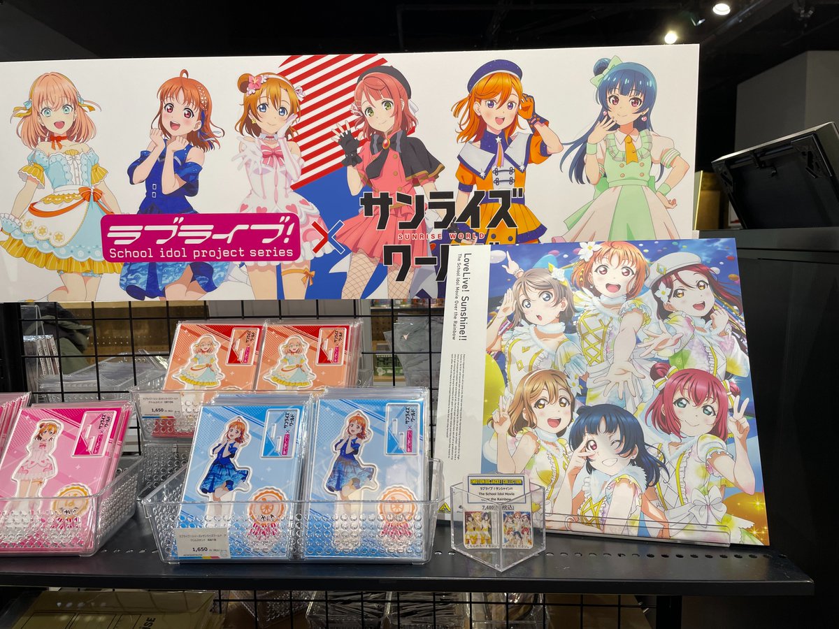 サンライズワールド 購入特典 魔動王グランゾート 描き下ろし 色紙