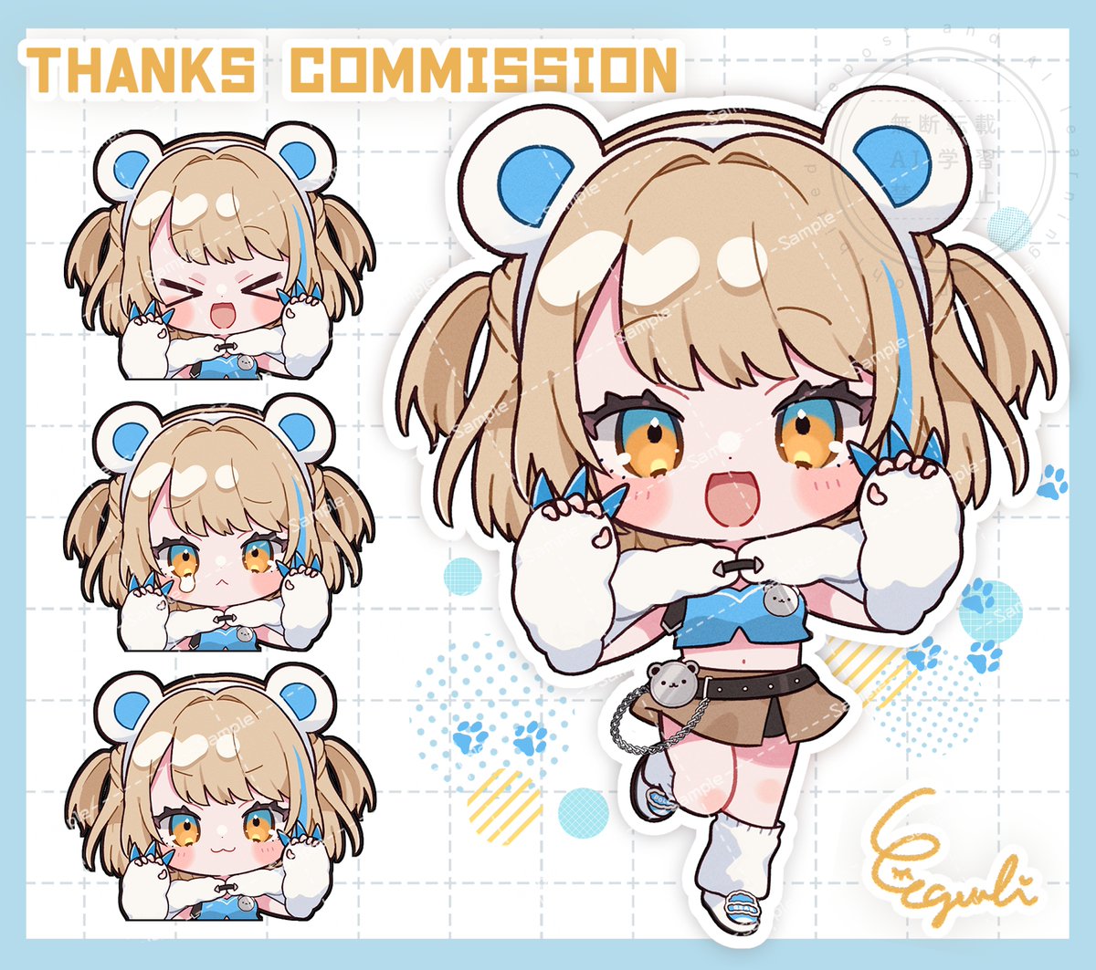 リクエストありがとうございました🐻‍❄️🤍
#Skeb