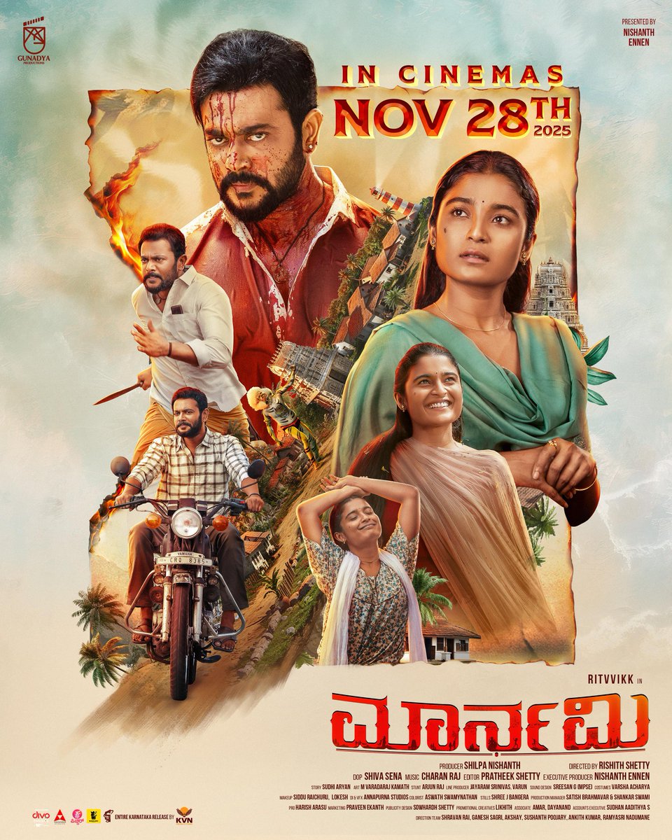 srinidhi_Blore's tweet photo. Yesterday, I watched #Maarnami with a packed screen, and I loved it! The action set pieces were incredible, and Charan Raj's songs and BGM really elevated the movie's emotions. Sonu Gowda and Chaitra Achar's performances were phenomenal
Best wishes to Rishith Shetty sir and team https://t.co/Mg2dMt33RM