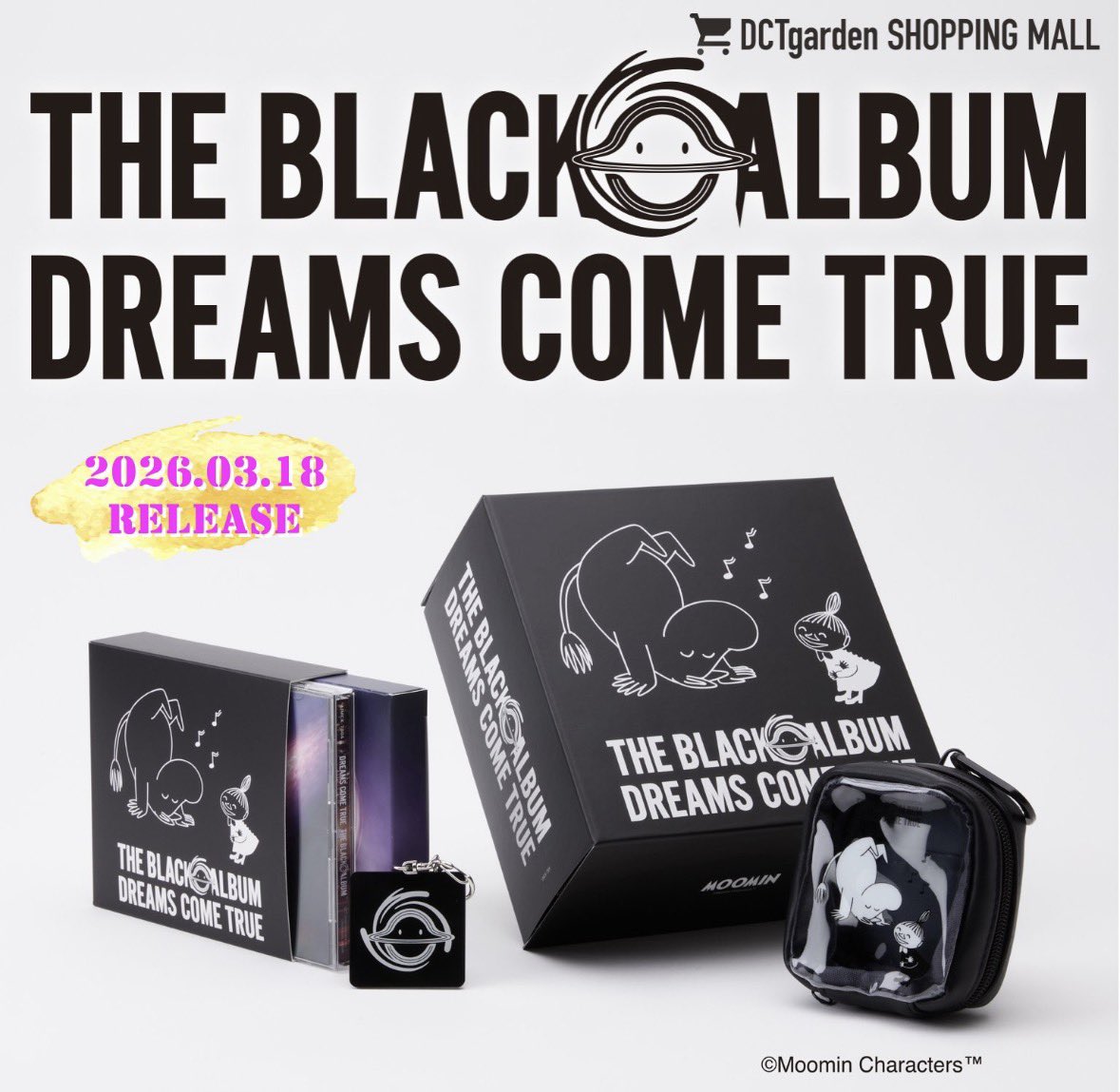 中村正人 (DREAMS COME TRUE) (@DCT_MASATO) / Highlights / X