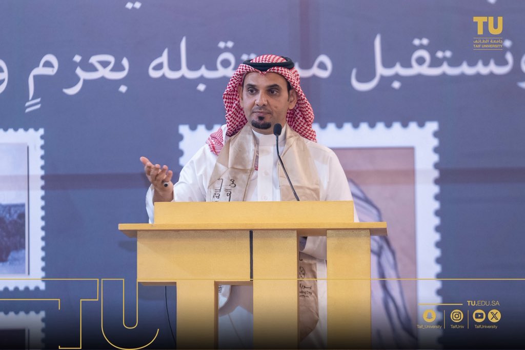 جامعة الطائف 🇸🇦 tweet media
