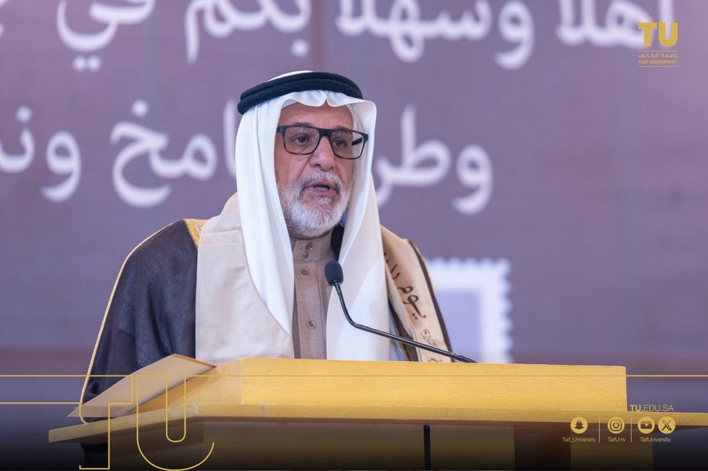 جامعة الطائف 🇸🇦 tweet media