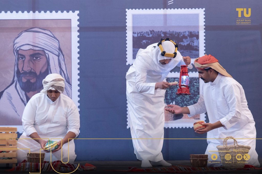 جامعة الطائف 🇸🇦 tweet media