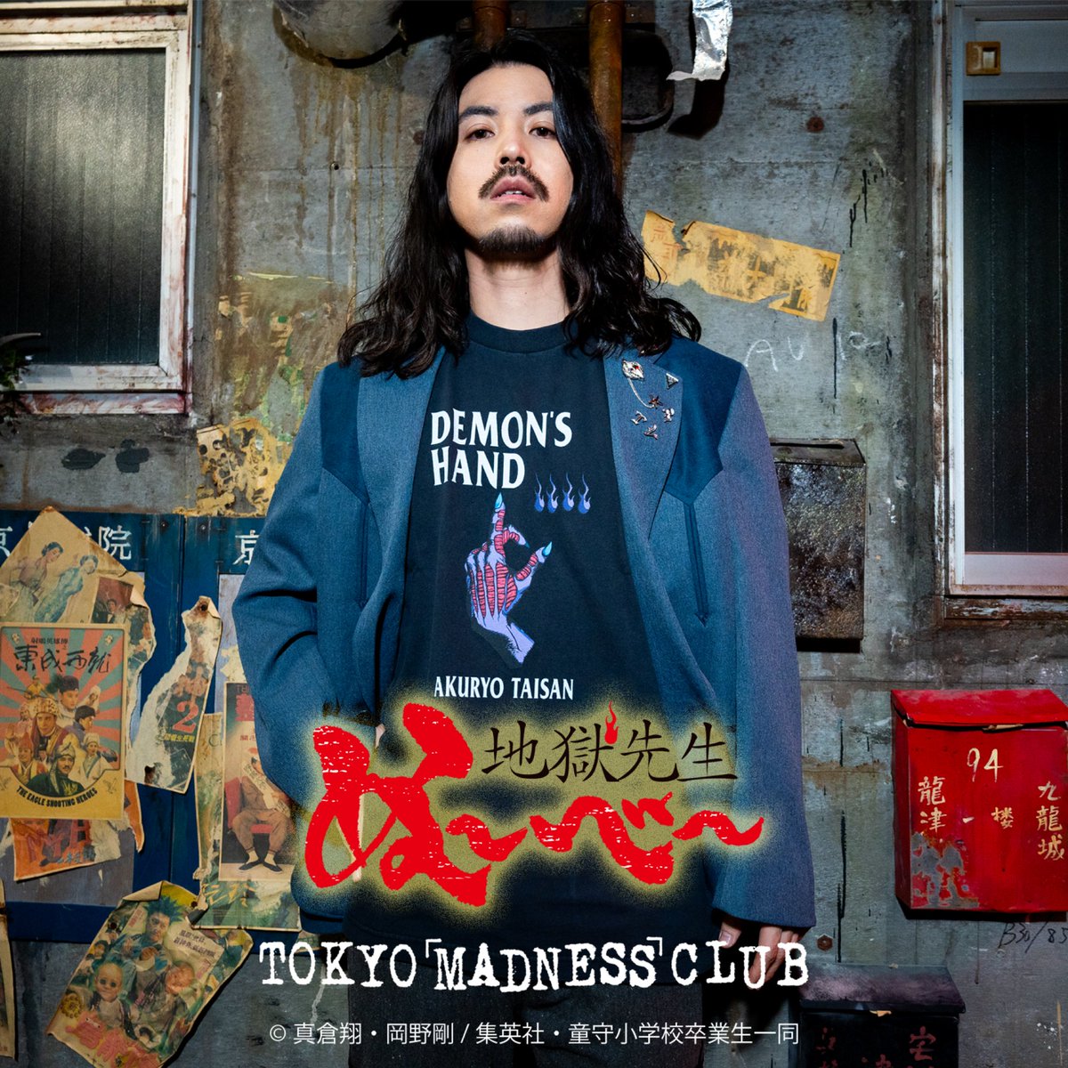 【公式】ClaN MARKET tweet media