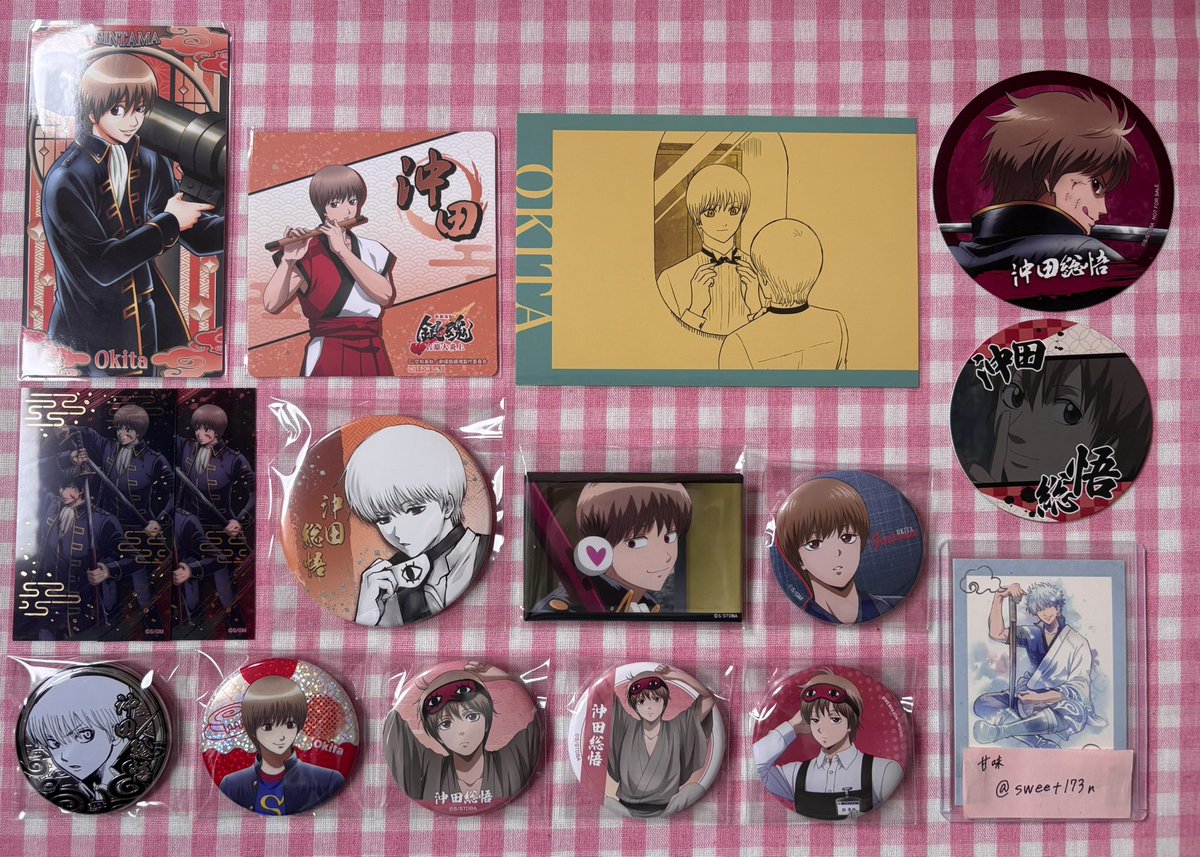 交換/買取/譲渡】 銀魂 譲)土方/沖田/神威/高杉 求)同異種銀時/土方