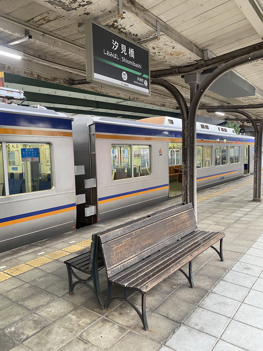 1756(九段) tweet media