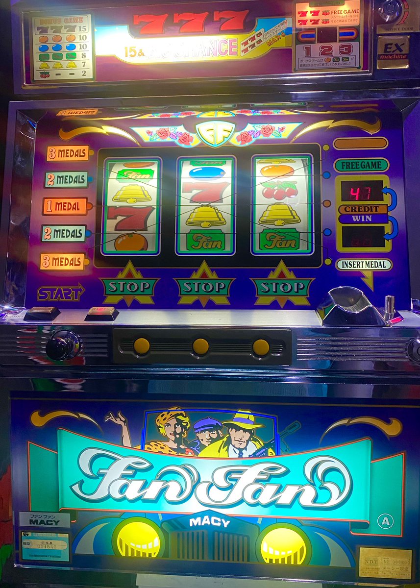 明日25日は長野県松本市大久保工業団地にあるチャンピオンOZで毎月恒例