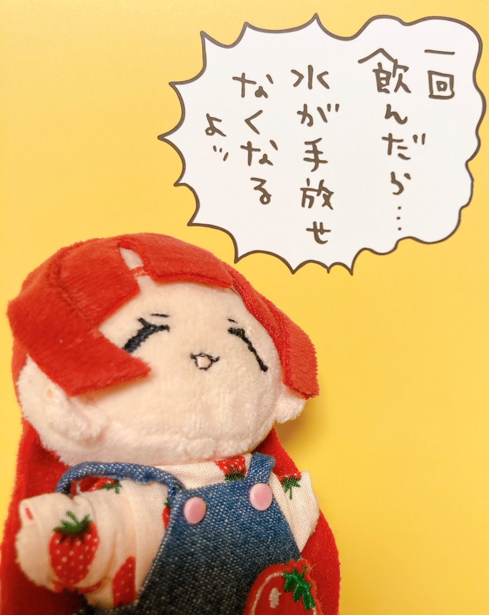 ミモザ (@mimosa_100) / Posts / X