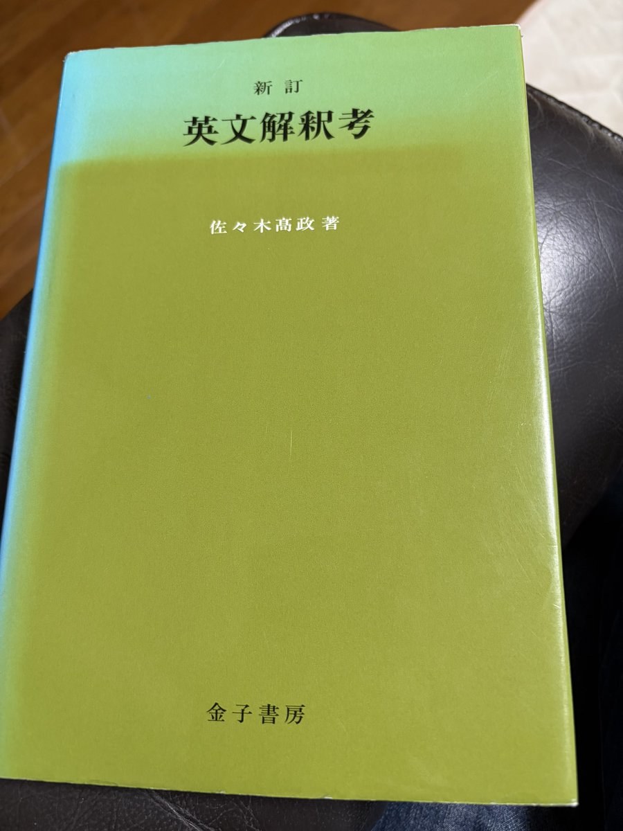 マナビヤユヅキ (@ma7bi8) / Posts / X