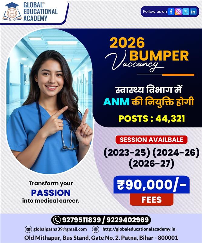 GBA_Official24's tweet photo. ANM 2026 🚑
44,321 Health Dept. vacancies!

Sessions: 2023–25 | 2024–26 | 2026–27
Fees: ₹90,000/-

📞 9279511839 / 9229402969
📍 Old Mithapur, Bus Stand, Gate No.2, Patna, Bihar – 800001
🌐 https://t.co/nf6HyyyZDM

#ANMAdmission #ANM2026 #MedicalCareer #HealthcareJobs #Vacancy https://t.co/nmhaMz7Dsb