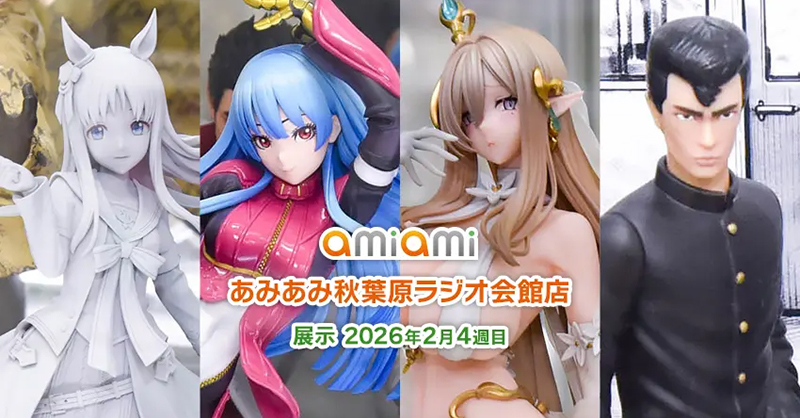 ウマ娘 プリティーダービー』『THE KING OF FIGHTERS XV』など