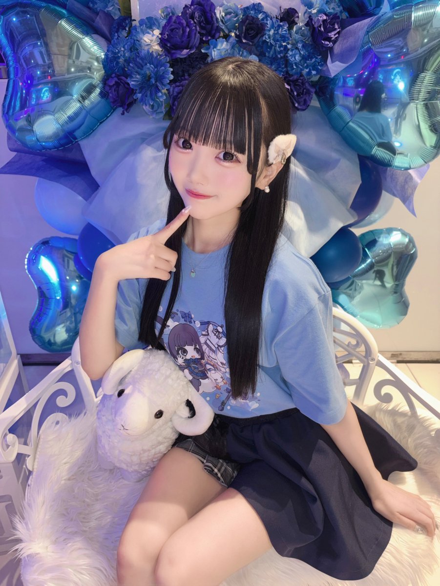 青系るかちゃん、あり？💙