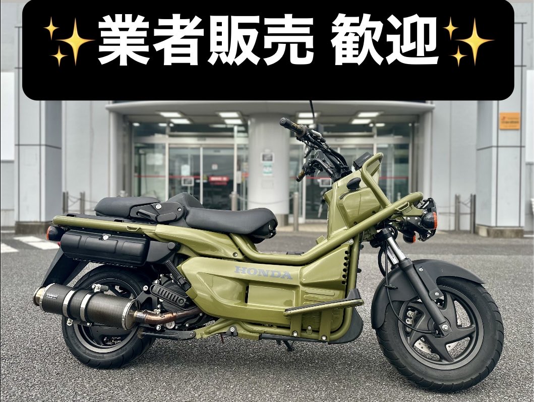 zeppan8190's tweet photo. こんにちはバイク王つくば絶版車館です！

お客様が求めているバイクが中々無い🤔
悩んでいるバイク販売店様多いのではないでしょうか？

バイク王つくば絶版車館では業者販売を歓迎しております。
知っているバイク販売店様はご活用頂いておりますが、まだ利用してきとがないバイク販売店様是非！ https://t.co/to2huIIWwd