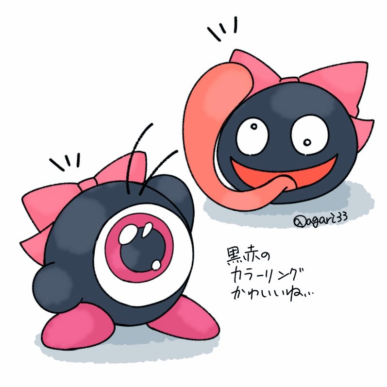 「」|agari@6/7色s15のイラスト