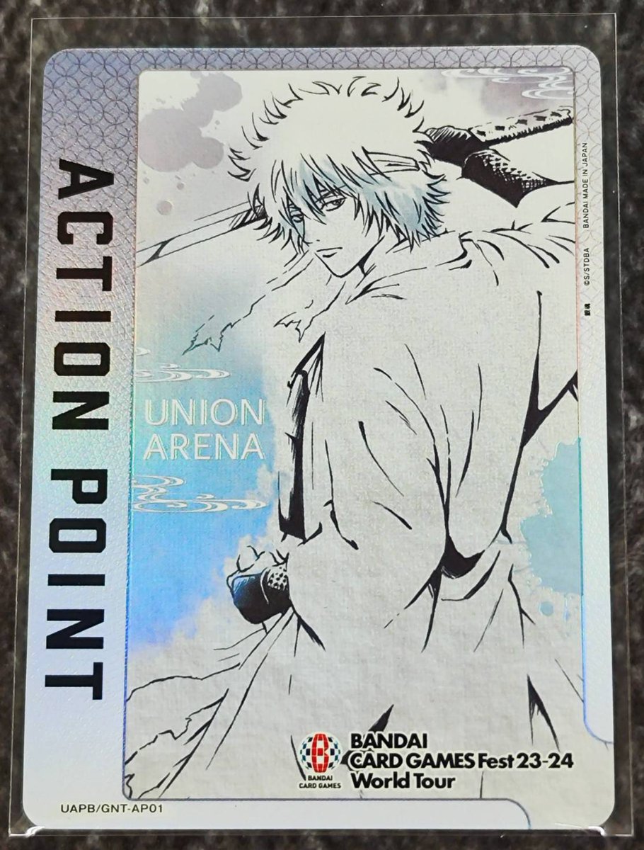 #ユニオンアリーナ 白夜叉のアクションポイント入荷致しました😊 皆様